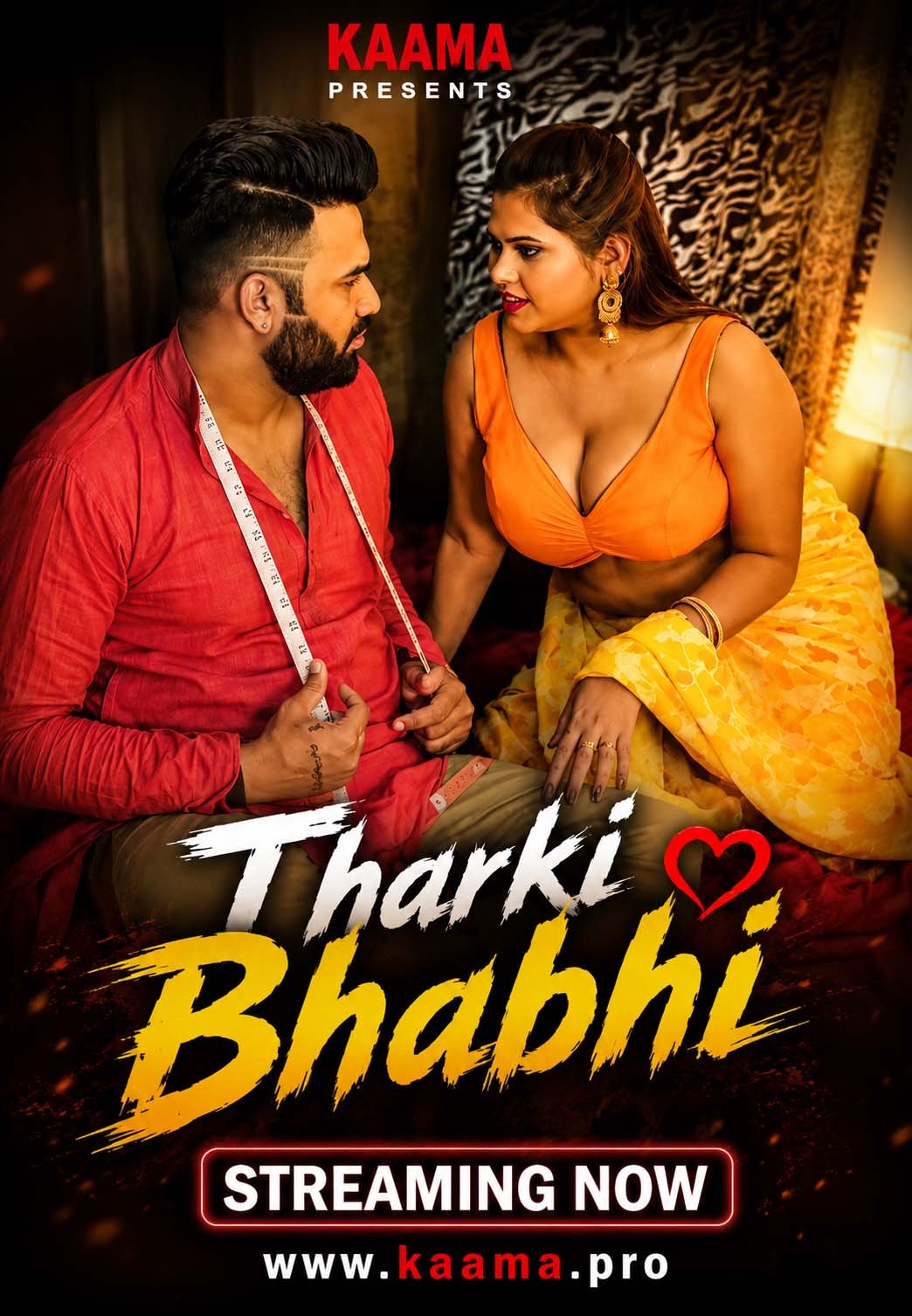 Tharki Bhabhi